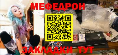 кокаин колумбия Ипатово