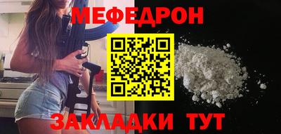 кокаин Ирбит