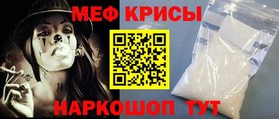 ПСИЛОЦИБИНОВЫЕ ГРИБЫ Канаш