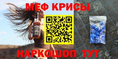 каннабис Камышлов