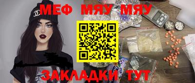 кокаин Ирбит