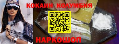 ПСИЛОЦИБИНОВЫЕ ГРИБЫ Канаш