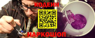 кокаин колумбия Ипатово