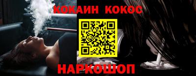 ПСИЛОЦИБИНОВЫЕ ГРИБЫ Канаш