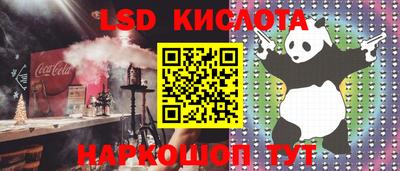 кокаин Ирбит