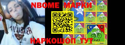 кокаин Ирбит