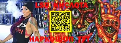 кокаин колумбия Ипатово