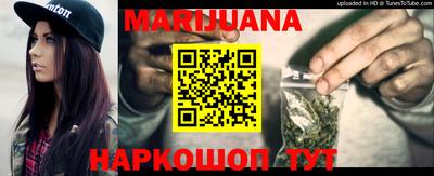 метамфетамин Кандалакша