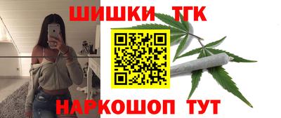 ПСИЛОЦИБИНОВЫЕ ГРИБЫ Канаш