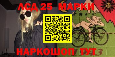 кокаин колумбия Ипатово