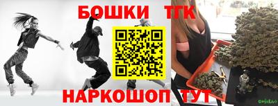 кокаин колумбия Ипатово