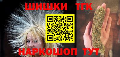 кокаин Ирбит