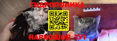 метамфетамин Кандалакша