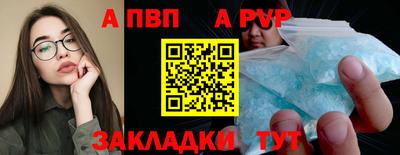 ПСИЛОЦИБИНОВЫЕ ГРИБЫ Канаш