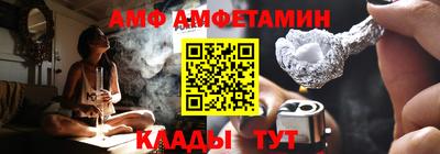 ПСИЛОЦИБИНОВЫЕ ГРИБЫ Канаш