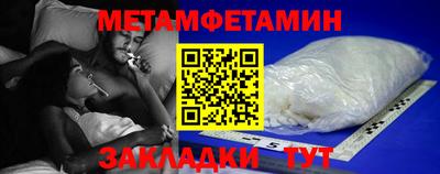 ПСИЛОЦИБИНОВЫЕ ГРИБЫ Канаш