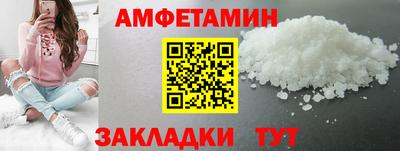 кокаин колумбия Ипатово