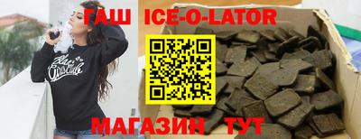 кокаин Ирбит