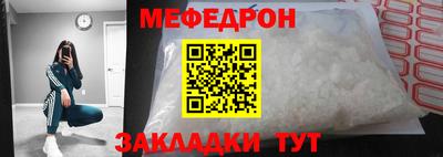 ПСИЛОЦИБИНОВЫЕ ГРИБЫ Канаш