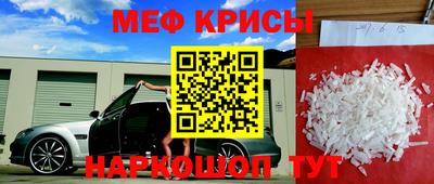 каннабис Камышлов