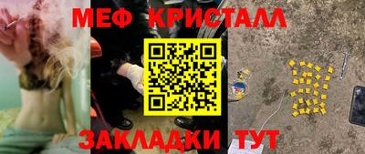 кокаин Ирбит