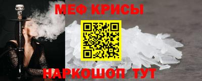 каннабис Камышлов