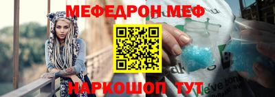 a pvp Изобильный