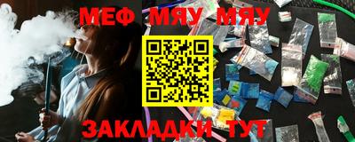 ПСИЛОЦИБИНОВЫЕ ГРИБЫ Канаш