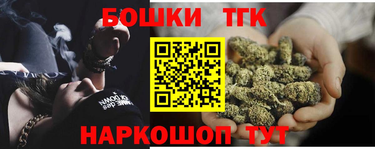 Каннабис гибрид Лабинск