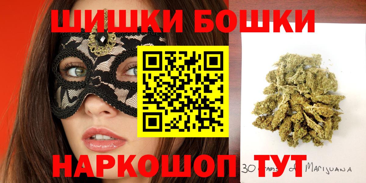 LSD-25 Лабинск